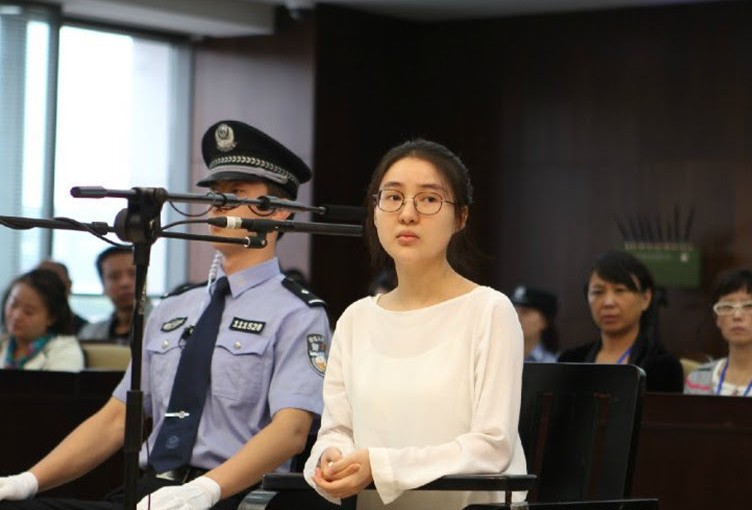 郭美美涉毒案出結果了 引網友瘋狂評論（圖）