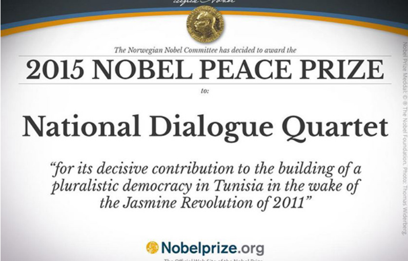 2015諾貝爾和平獎揭曉 爆冷！