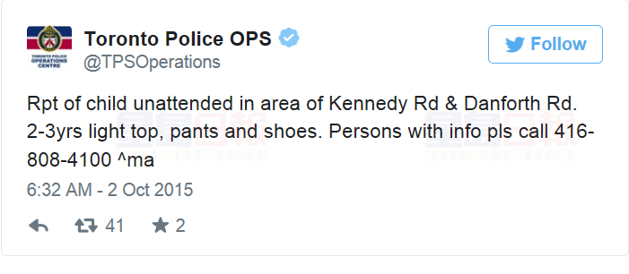 幼童清晨衣著單薄街頭獨自遊蕩 幸已找到家人