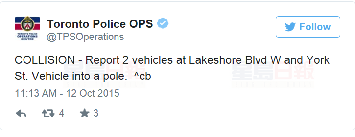 市中心兩車相撞 一人被卡車內