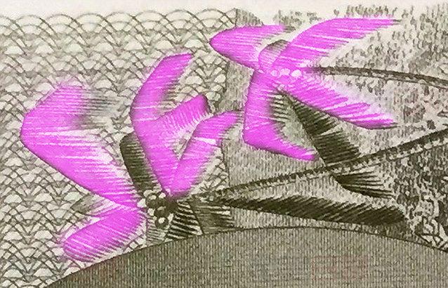 “性騷擾” 女王鈔票 索價17000港元