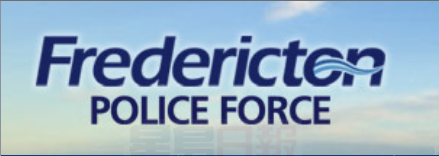 據報青少年男子攜槍 Fredericton多所學校封鎖