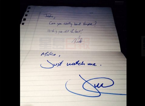 杜魯多2013年”看我的吧”字條賣得12,301元