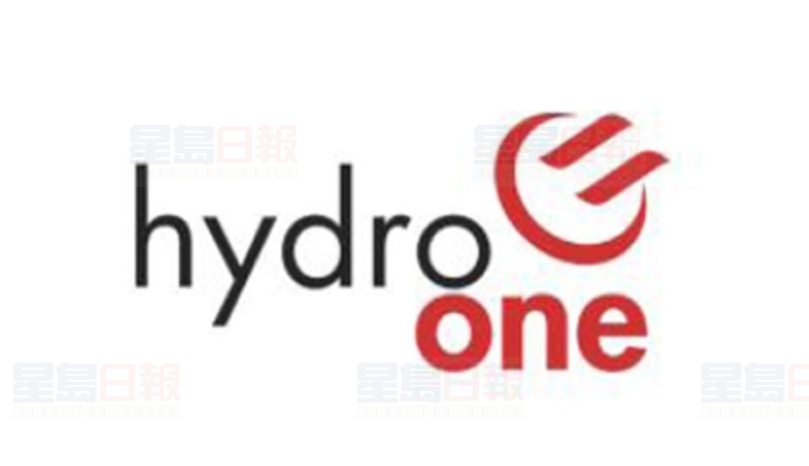 安省政府預計通過出售第一電力籌集17億