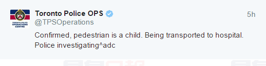 12歲男孩城东過馬路時被車撞傷送院