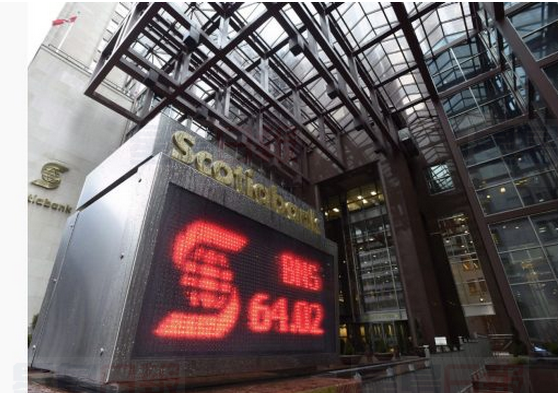 豐業和道明銀行裁員 或成行業現象