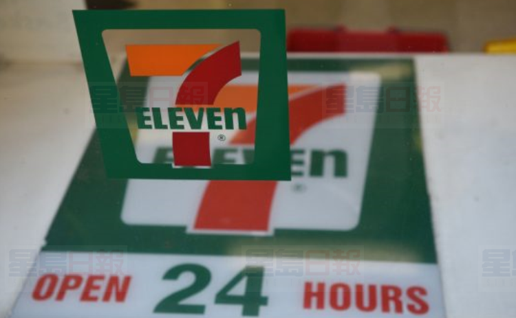 沃爾瑪試驗用7-11店作為24小時包裹提取點