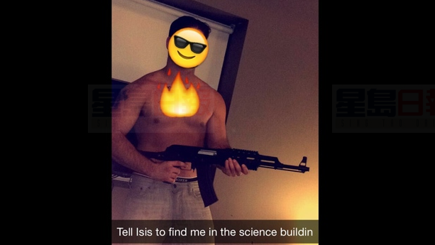 有人發持衝鋒槍男子圖 勞里埃大學疑受威脅