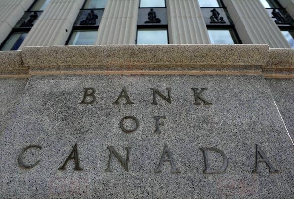 央行保持貸款利率不變 經濟報告有喜有憂