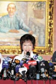 國民黨廢止洪秀柱提名 感謝其拋磚引玉