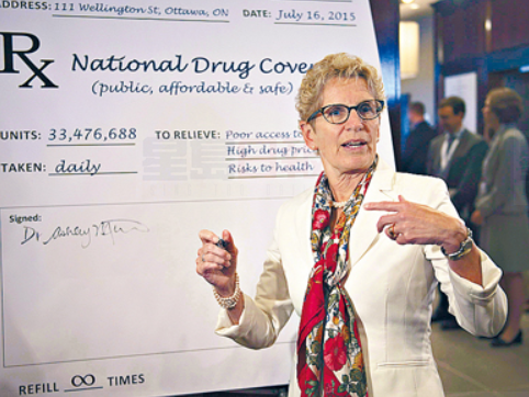 韋恩改口稱與江蘇書記會面禁媒體是溝通錯誤