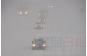 外判鏟雪公司上年表現不佳 面臨90萬元罰款