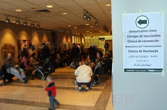 安省兒童入學疫苗指南