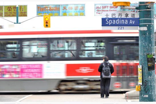 市中心週末活動多 封路情況提前知