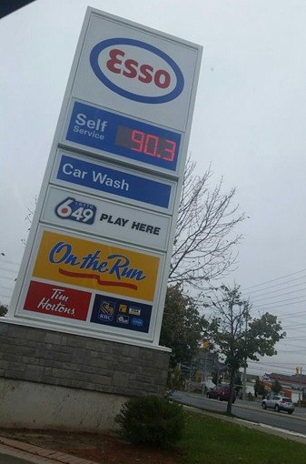 注意：大多區這幾家油站油價超便宜