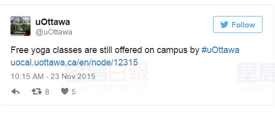 渥太華大學取消瑜伽課 教練們稱“可恥”