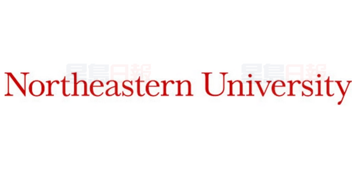 美國東北大學將在多倫多市中心開設校園