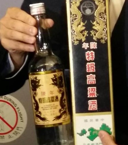 馬英九贈老酒寄希望 深載歷史意義