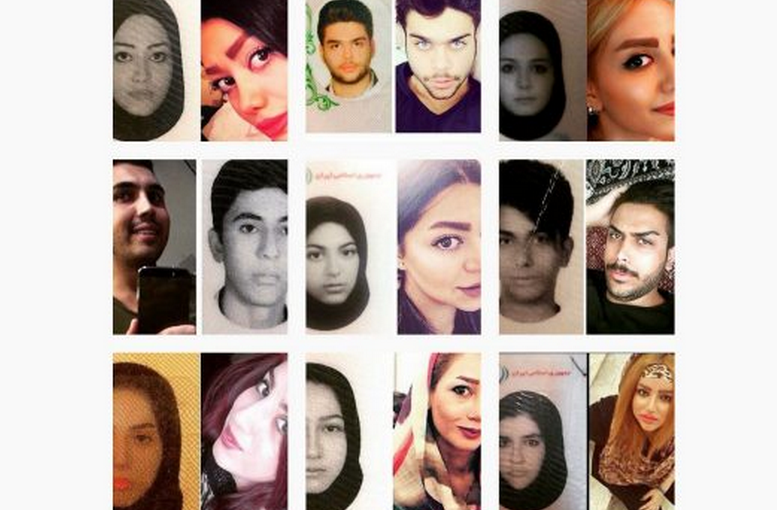 伊朗青年發酷炫自拍 挑戰證件照