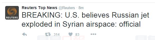 美方確認：俄羅斯戰機在敘利亞領空爆炸