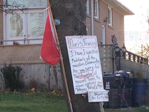 多市居民：“穆斯林是否該為恐襲道歉？”