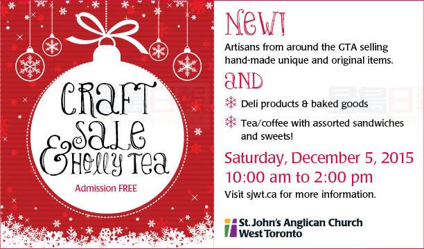 教堂聖誕手工藝品售賣