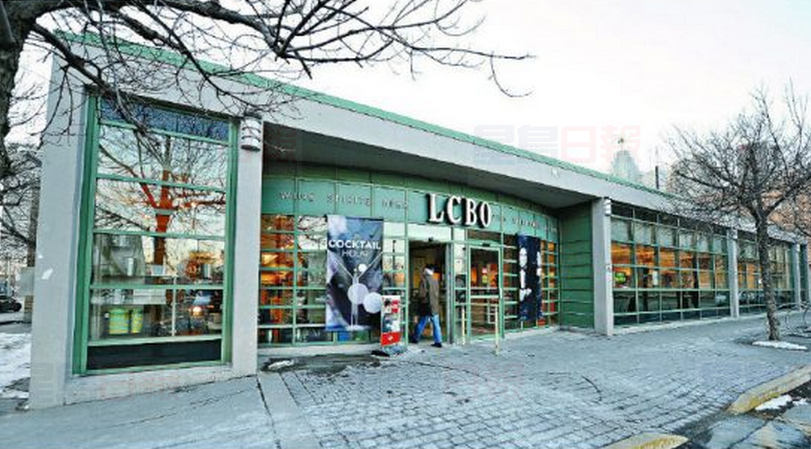 韋恩：大麻一旦合法化應在LCBO酒店出售