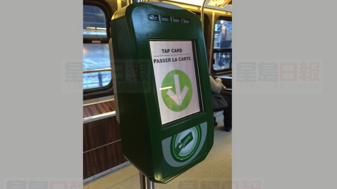 老式街車可以用Presto卡了