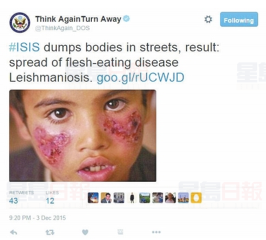 IS街頭亂棄尸 食肉蟲蔓延敘利亞伊拉克