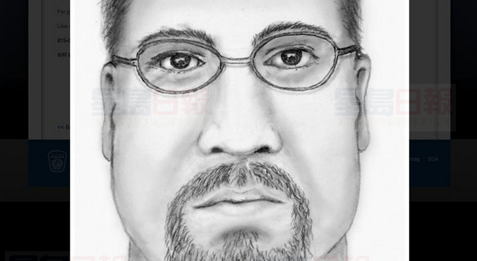 男子辱罵襲擊戴頭巾女子 警方公佈素描