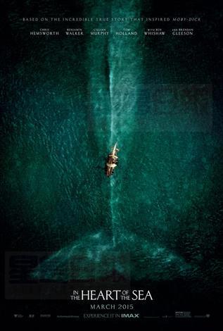 本週猛片：《海洋之心》考驗殘酷人性