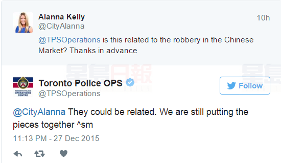 昨夜約克連發兩起持槍搶劫 警方在找嫌犯