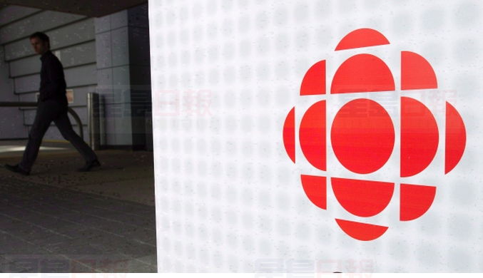 戈邁斯涉性侵 政府調查稱CBC未違勞工法