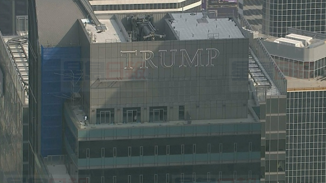 特朗普大廈外將集會抗議特朗普