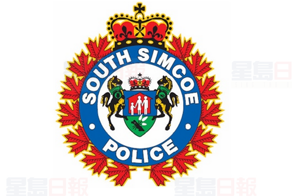 62歲男子被控捅傷29歲兒子