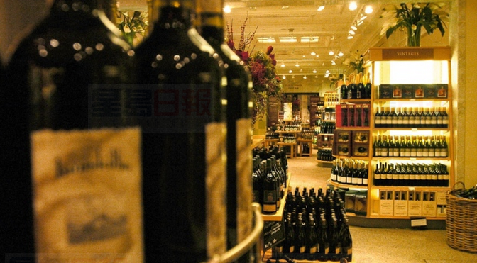 假日期間 LCBO酒店延長營業時間