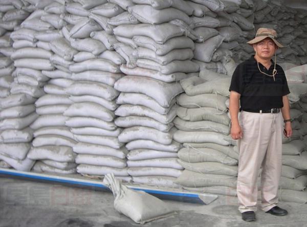 密市牧師北朝鮮被判終生監禁并服苦役