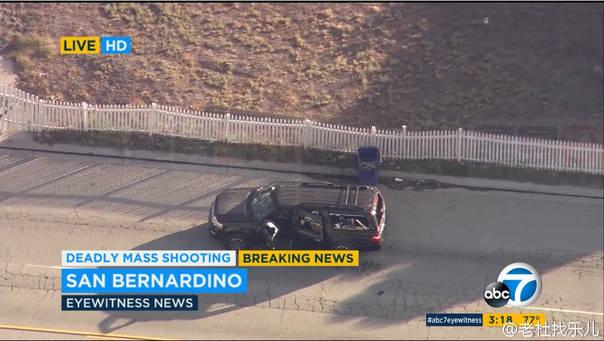 警方擊斃加州槍擊案兩疑犯 一男一女