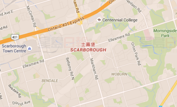 士嘉堡公寓發生搶劫刀捅案件 疑犯在逃