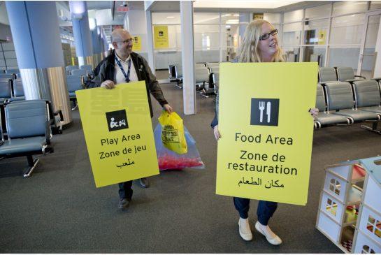 皮爾遜機場將翻新大樓 接待敍利亞難民