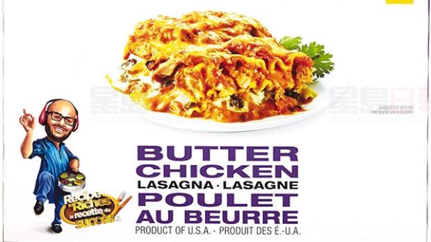 內含骨頭碎片  PC召回奶油雞肉烤寬條面