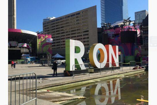 戶外溜冰場融成水 聖誕不開放