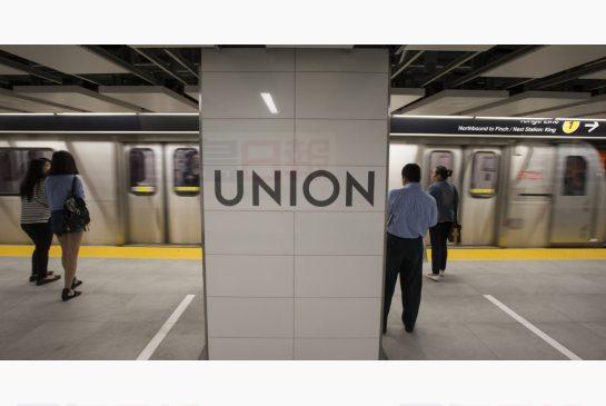 本月乘客在地鐵站使用WiFi 需有推特賬號