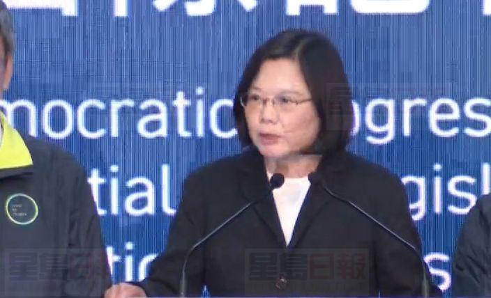 台灣藍轉綠 蔡英文宣布當選