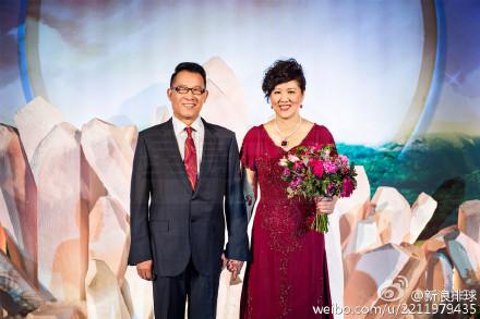 女排主教練郎平再婚 嫁著名學者王育成