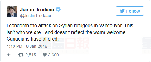 歡迎會後被噴胡椒 小杜發推譴責