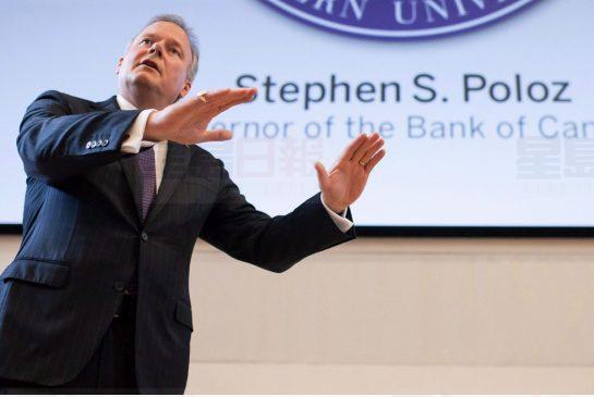 央行宣佈不減息