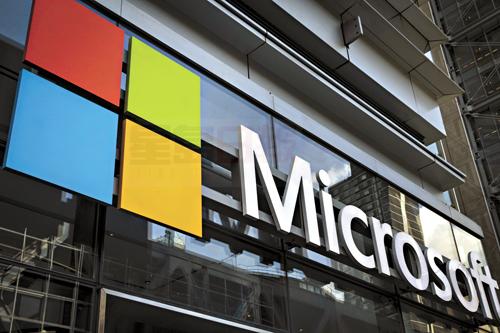 微軟停止支援大熱IE7-IE10 推薦新版本