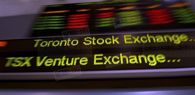 本週商界五大動態 股民看過來