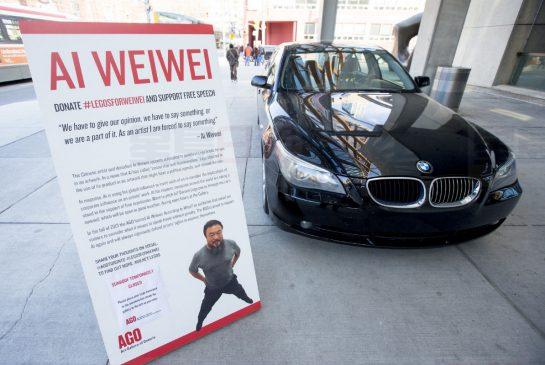 樂高積木改政策 藝術家艾未未小勝